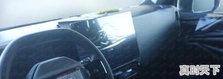 1、郭德纲媳妇儿_钟汉良是畲族吗 - 真时天下