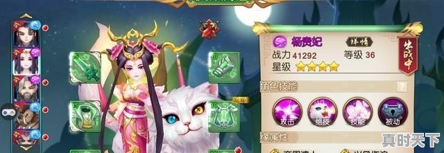 1、如何贯彻落实强化科技创新驱动,引领现代农业发展,科技创新突然出现短板该怎么解决 - 真时天下