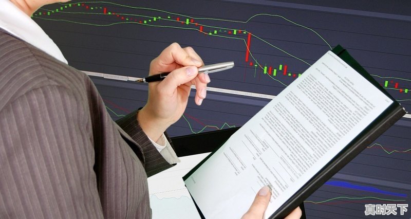 1、科技金融是什么意思，金融科技创新模式有哪些 - 真时天下