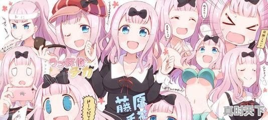 19、有哪些好看的日本恋爱动漫_男人和女人一起互动的动漫 - 真时天下