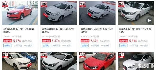 1、戛纳电影节和奥斯卡哪个含金量高,三大电影节和奥斯卡含金量哪个高一点呢 - 真时天下