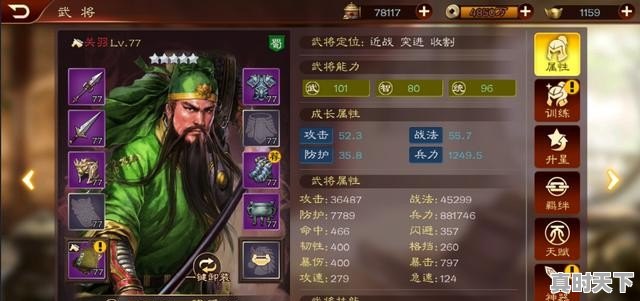 5、与枪有关的游戏名字_什么游戏最流行 - 真时天下