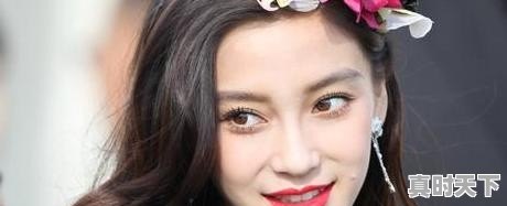 1、南航长空创新班就业前景,民航科技创新体系再升级 - 真时天下