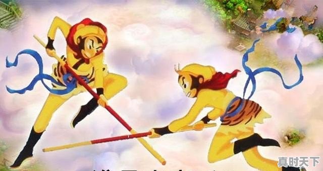 1、如何鉴别股市里的真正的高手_炒股很厉害的人的特点有哪些啊 - 真时天下