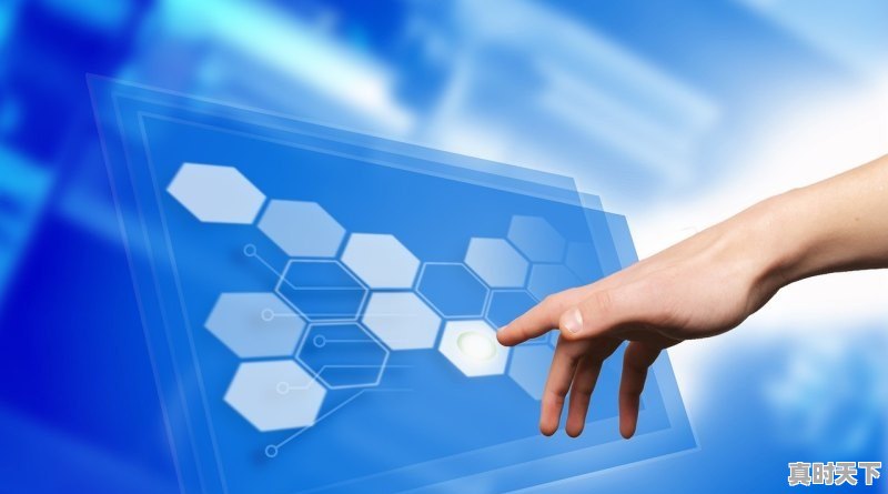 1、2021设计公司愿景文案，科技创新设计名字叫什么来着 - 真时天下