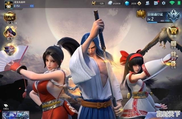 1、有什么好玩的手游推荐_英雄联盟手游冷门英雄 - 真时天下