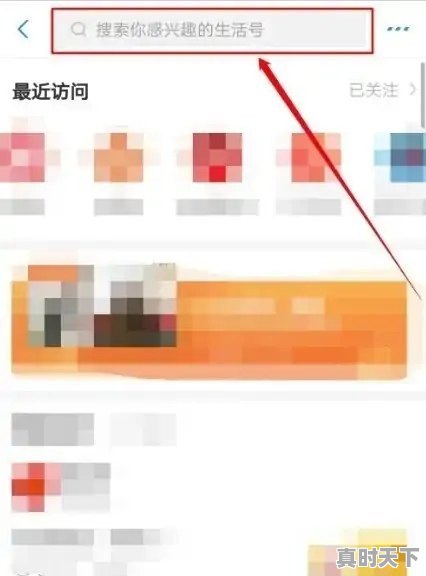 1、cf龙血赛博蓝多少点券_和平精英一亿点券需要多少元 - 真时天下