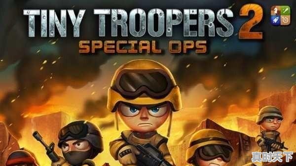 2、十大热门休闲小游戏,热门游戏推荐轻松休闲类手游排行榜单最新 - 真时天下