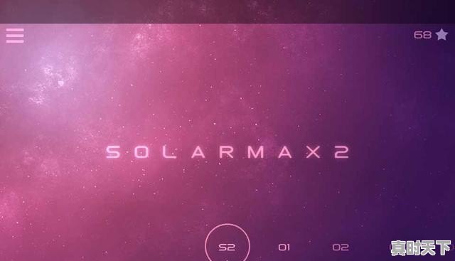 1、十大热门休闲小游戏,热门游戏推荐轻松休闲类手游排行榜单最新 - 真时天下