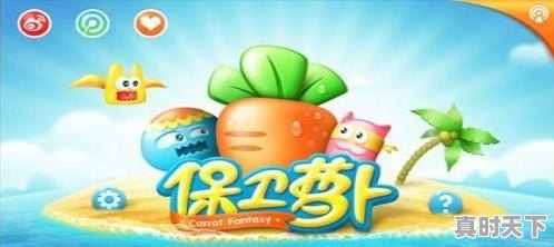 3、十大热门休闲小游戏,热门游戏推荐轻松休闲类手游排行榜单最新 - 真时天下