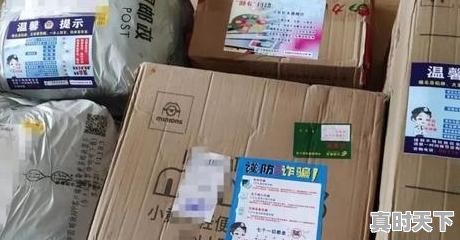 1、安徽芜湖一年四季天气如何，芜湖天气一个月 - 真时天下