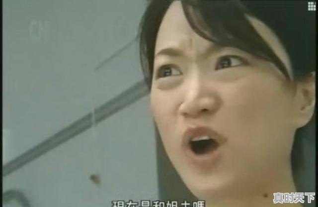 8、周星驰武状元女配角_香港香肠嘴女演员 - 真时天下