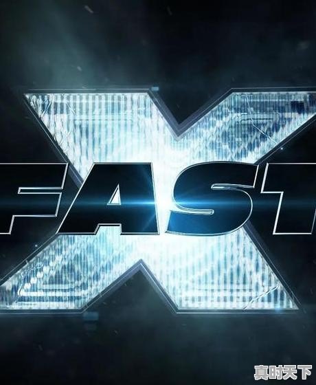 1、新旧动能转换起步区建设总体方案，动能转换科技创新提速 - 真时天下