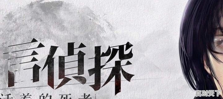 1、304不锈钢什么价格_304不锈钢板中厚多少钱一平 - 真时天下