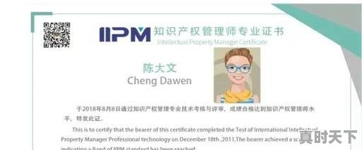 1、蓬莱小雨可以去旅游吗_天气已冷，蓬莱什么时候开始供暖啊 - 真时天下