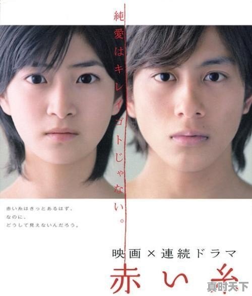 1、沈腾今年的新电影_2022贺岁档电影 - 真时天下