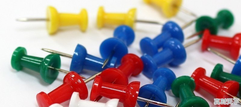 1、大长江集团在全国的企业排名,长江经济带科技创新排名 - 真时天下