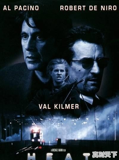 1、有什么好看的国外动作片,最新电影动作片 - 真时天下