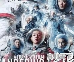 1、范伟影帝作品什么名,东京电影节影帝历届得主名单 - 真时天下