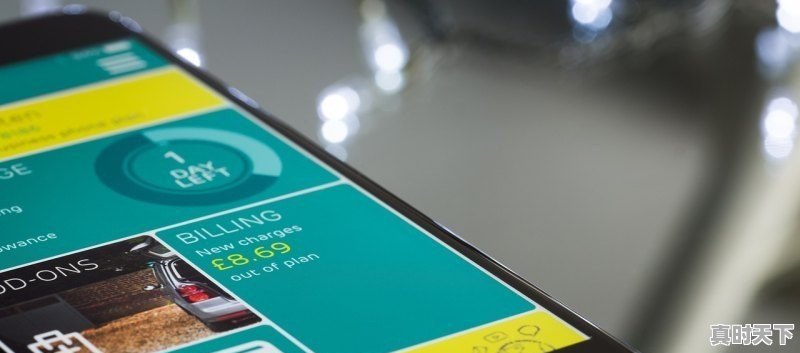 1、许鞍华是爱港人士吗_亲爱的什么时候上映 - 真时天下