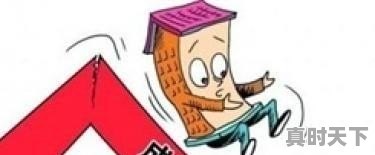 1、拜县天气,拜县天气 - 真时天下