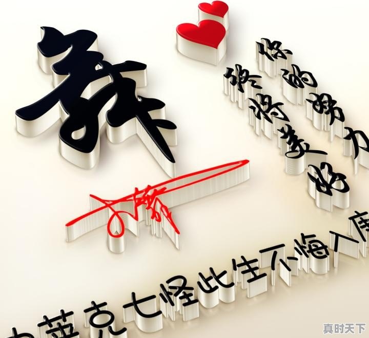 1、2021邵阳南山牧场最佳旅游时间湖南,邵阳南山天气 - 真时天下