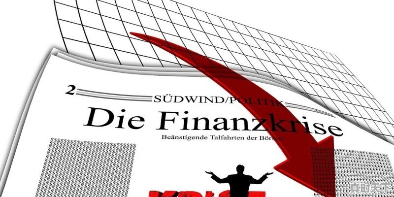 1、科技创新资源配置围绕哪几个方面_什么是科技创新的第一资源 - 真时天下