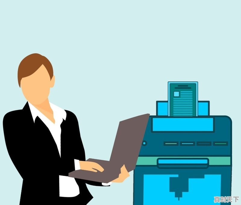 1、高松天气,高松天气 - 真时天下