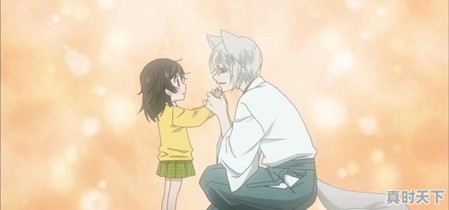 2、给我好的几部恋爱日漫,记住要有好的结局哦,动漫推荐同学恋爱的电影名字叫什么 - 真时天下