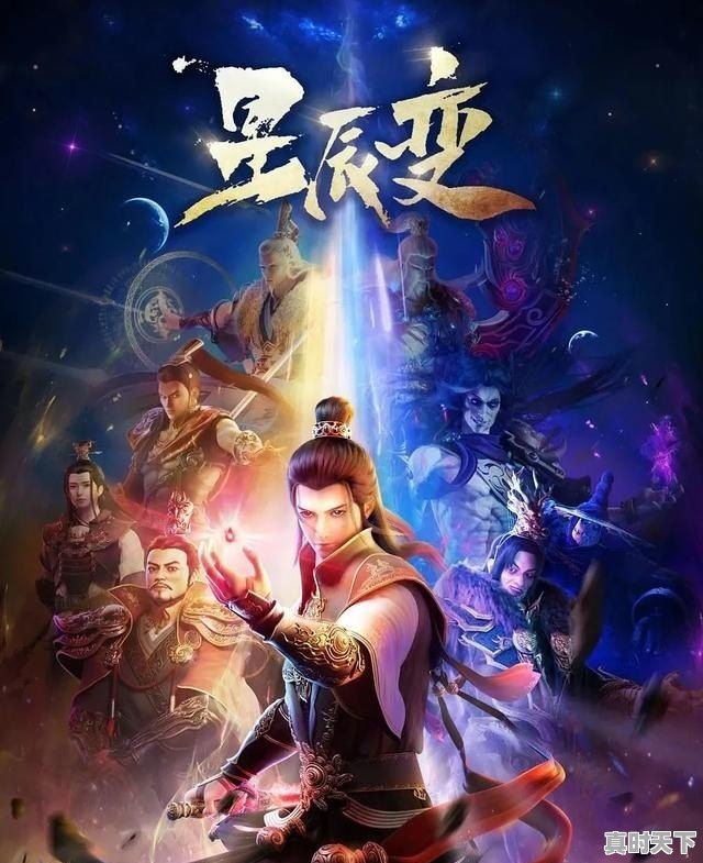 1、钢材冷轧板的价格是多少了?冷轧板多少钱一吨,今日冷板废料价格 - 真时天下