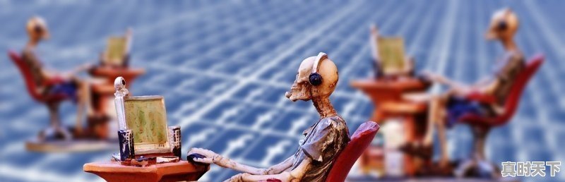 1、长株潭城际铁路换乘地铁6号线,友阿黄金今日价格 - 真时天下