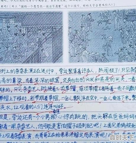 1、2021年已经上映的恐怖片,最新电影上映2021鬼片有哪些呢 - 真时天下