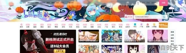 1、隆平精神的内容是什么,科技创新和勇攀高峰 - 真时天下