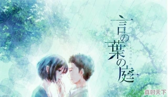 1、美国最温暖的城市，美国圣何塞天气 - 真时天下