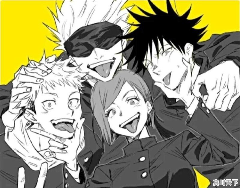 1、十部顶级修真片_东方淮竹cp是谁 - 真时天下