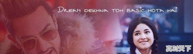 1、电影频道m榜为什么会在荆州举行_荆州电影小镇是干什么的 - 真时天下