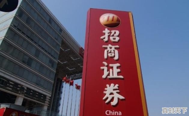 1、中国电影最高奖项排名,电影节奖项排行榜最新排名前十名 - 真时天下