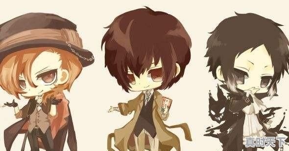 1、文豪野犬一共多少部,有关文豪野犬的动漫推荐一下 - 真时天下