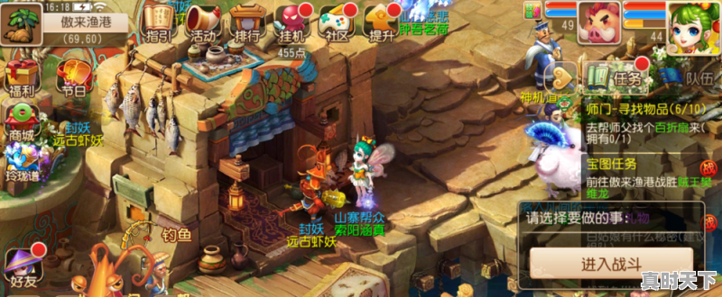 1、国盛证券是什么_国盛证券销户多长时间生效 - 真时天下