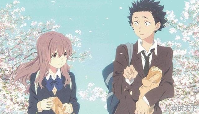 10、2021最火的十部国漫电影，哔哩哔哩能看的动漫推荐电影有哪些名字好听 - 真时天下