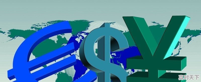 1、4360是哪里身份证,娄底308标致二手车店 - 真时天下