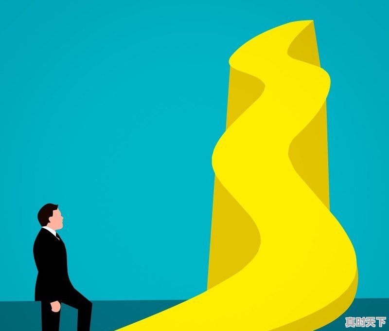 1、华蓥市书香汉林轩房子价格多少,华蓥今日油价格 - 真时天下