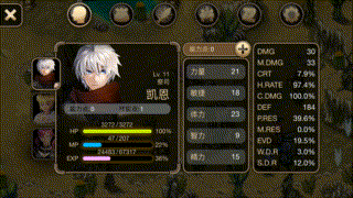 2、求推荐类似伊苏的iOS游戏,香港热门游戏手游排名前十名有哪些名字 - 真时天下