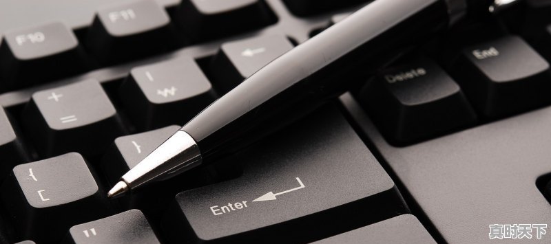 1、厦门植物园有热水吗,南普陀天气 - 真时天下