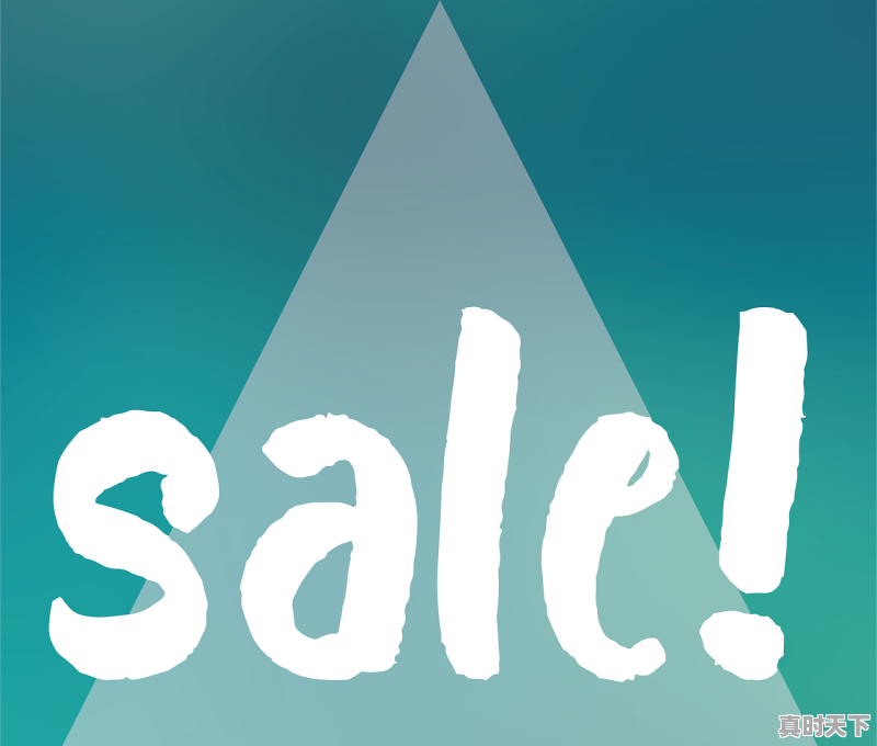 1、开盘前30分钟交易规则_港股交易规则及费用 - 真时天下