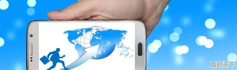 1、富顺赵化古镇铺面能卖多少钱一平方_富顺二手房160平米41万应交多少税 - 真时天下