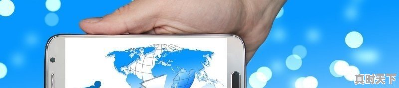 1、华为centerm盒子如何进安全模式，南京安全盒今日价格 - 真时天下