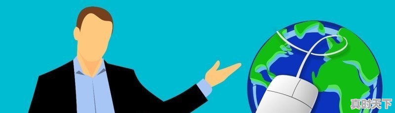 1、美股交易规则解析,美股股票买入卖出规则详解 - 真时天下