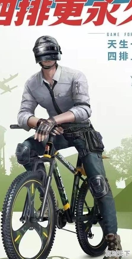 1、提升国家创新体系整体效能,必须_提升国家整体创新整体效能旨在什么 - 真时天下