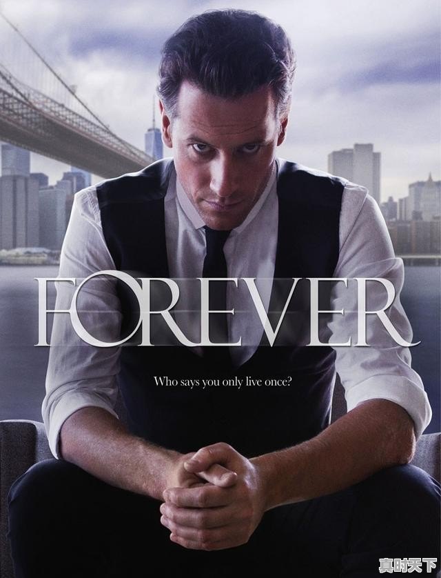 1、有哪些值得一看的美剧，科技创新最新科普剧 - 真时天下